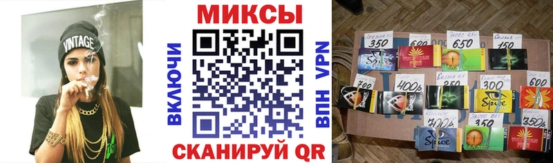 БУТИРАТ оксибутират Малаховка