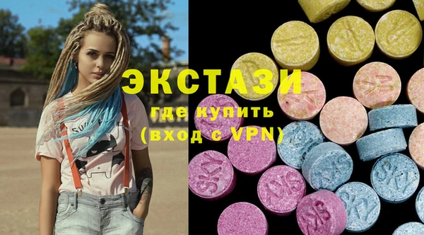 эйфоретик Нея