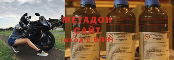 стаф Нефтекумск