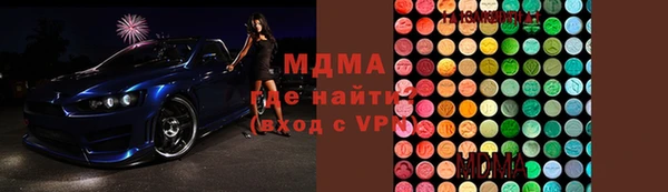 эйфоретик Нея