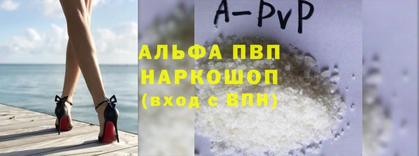 эйфоретик Нея