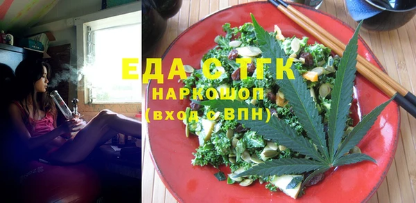 дурь Новодвинск