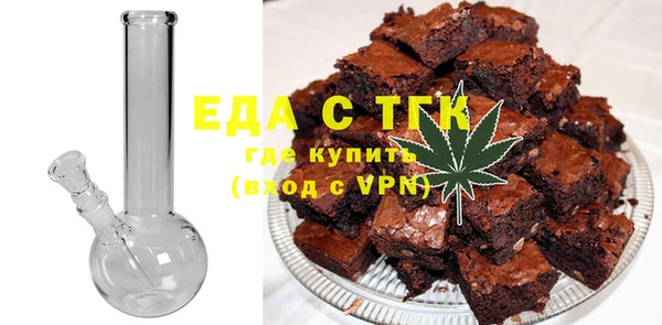 дурь Новодвинск