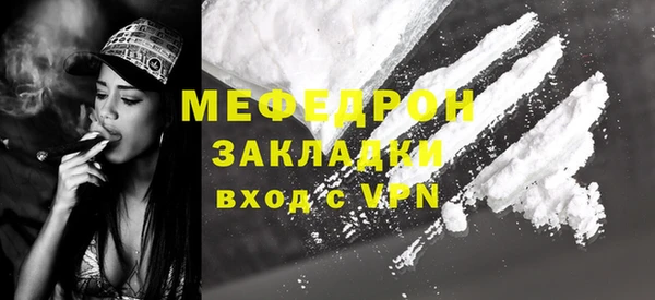 марки nbome Новозыбков
