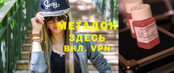 дурь Новодвинск