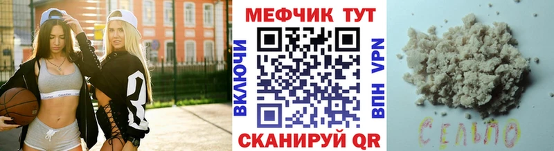 МЯУ-МЯУ мяу мяу  Малаховка 