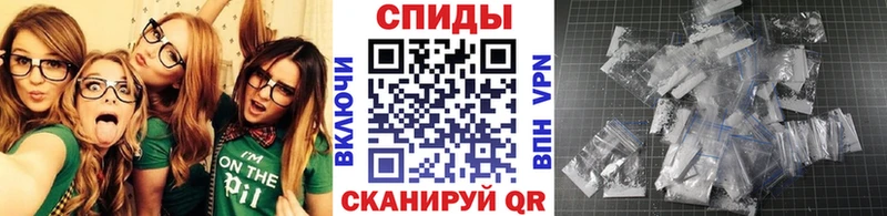 МЕТАМФЕТАМИН Декстрометамфетамин 99.9% где купить Малаховка
